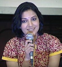Bhavana (Kannada actress).jpg