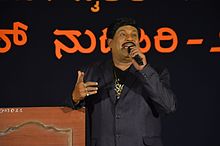 Mimicry Dayanand.jpg