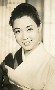 Ayako Wakao.jpg