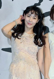 Chae Young-in.jpg