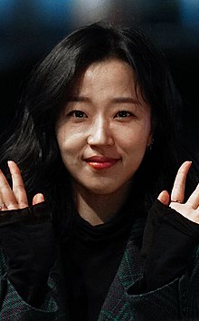 Cho Soo-hyang.jpg