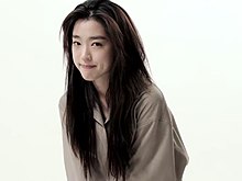 Choi Sung-eun.jpg