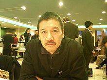 Eiji Okuda.jpg