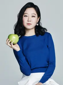 Gong Hyo-jin.jpg