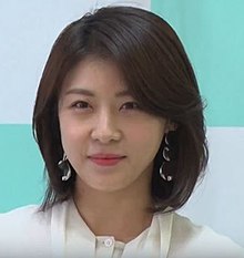 Ha Ji-won.jpg