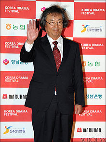 Jung Dong-hwan.jpg