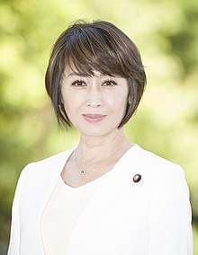 Junko Mihara.jpg