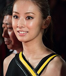 Keiko Kitagawa.jpg