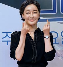 Kim Hye-eun.jpg