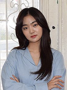 Kim Hye-jun.jpg