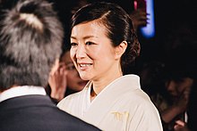 Kyōka Suzuki.jpg