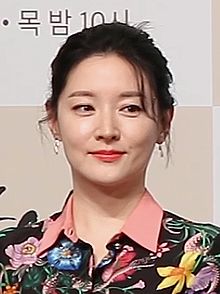 Lee Young-ae.jpg