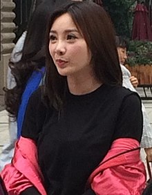Liu Yan (actress).jpg
