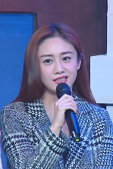 Liu Yun (actress).jpg