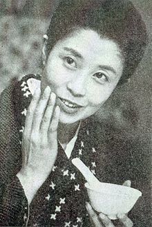 Mitsuko Mori.jpg