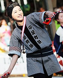 Ryōko Hirosue.jpg