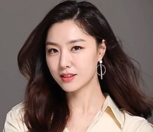 Seo Ji-hye.jpg