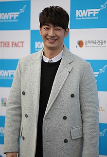 Son Ho-young.jpg