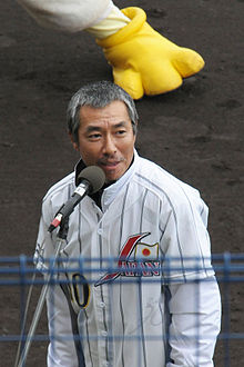 Toshirō Yanagiba.jpg